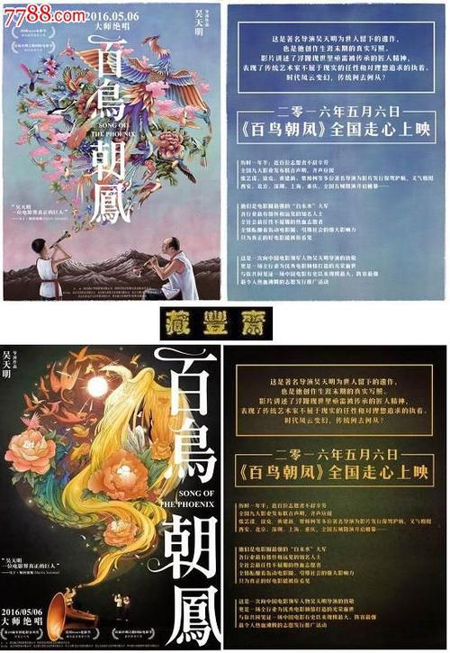 奥尔巴尼医学院文凭毕业证真实样板