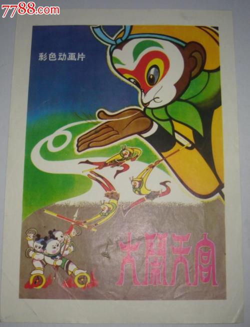 办理波尔顿大学文凭